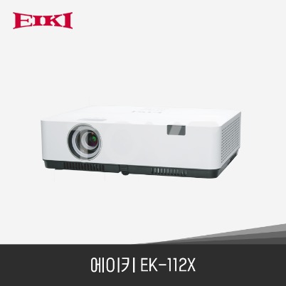 EIKI 에이키 EK-112X 3600안시 XGA 빔프로젝터
