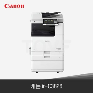 [새제품]캐논 ir-C3826 A3 컬러 레이저 복합기